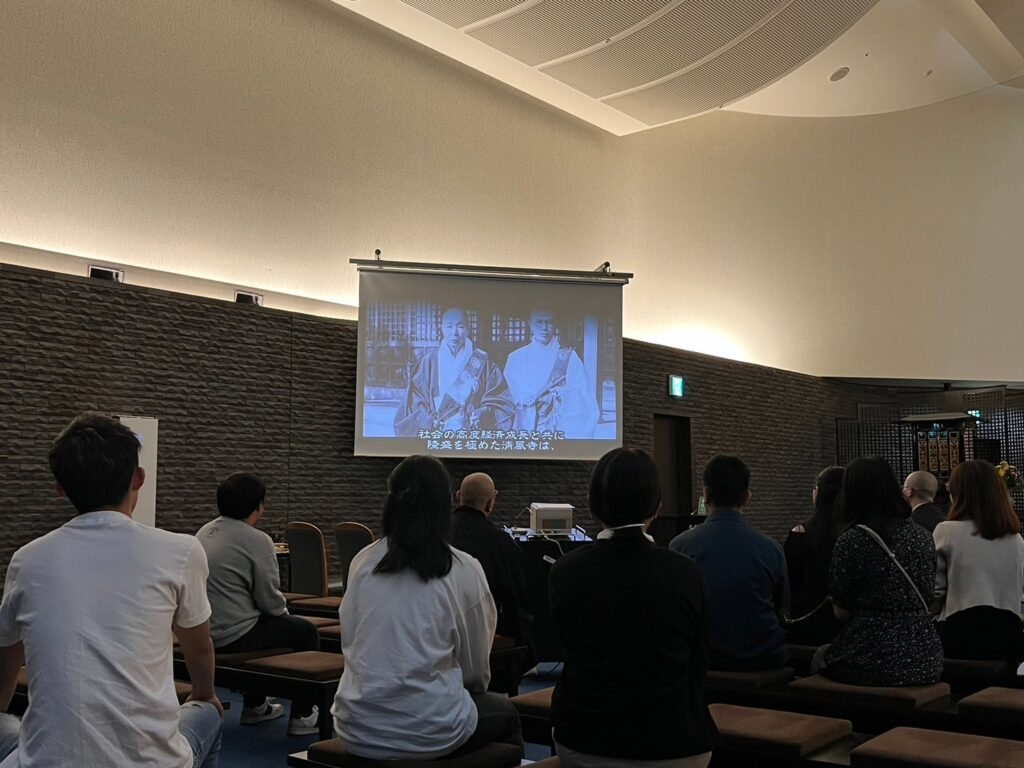 清風寺・本成寺［青年会特別御講］を奉修「清風寺の歴史をスクリーンにて学ぶ」